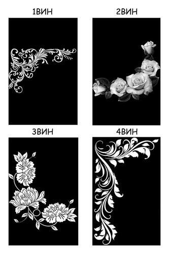 виньетки (лист 1)