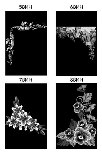 виньетки (лист 2)