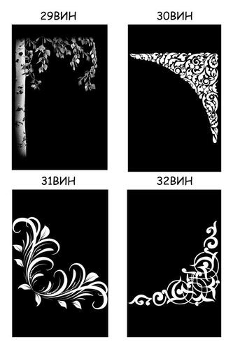 виньетки (лист 8)