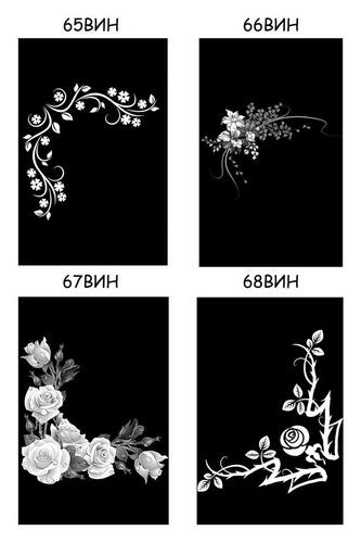 виньетки (лист 17)