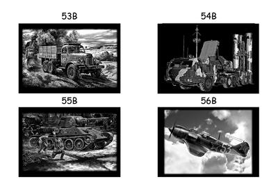 военные (лист 14)