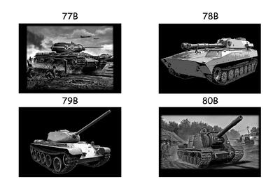 военные (лист 20)