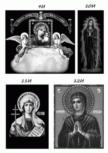 иконы (лист 3)