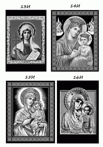 иконы (лист 4)