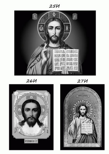 иконы (лист 7)