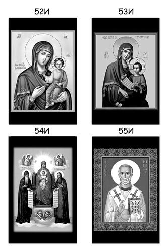 иконы (лист 14)