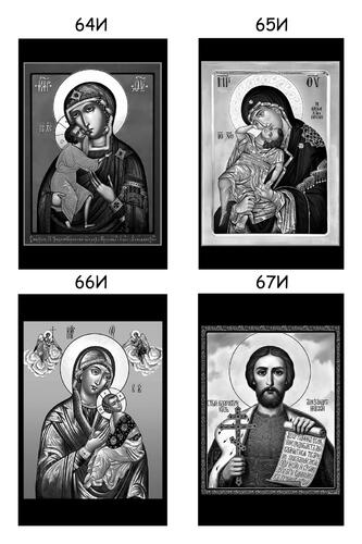 иконы (лист 17)