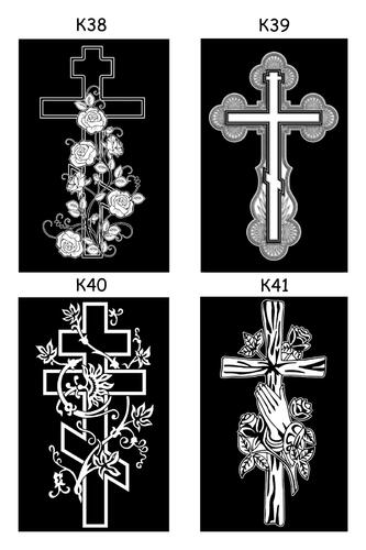 кресты (лист 8)