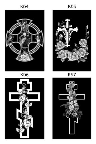 кресты (лист 12)