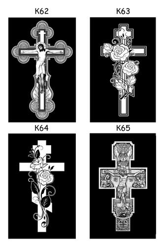 кресты (лист 14)