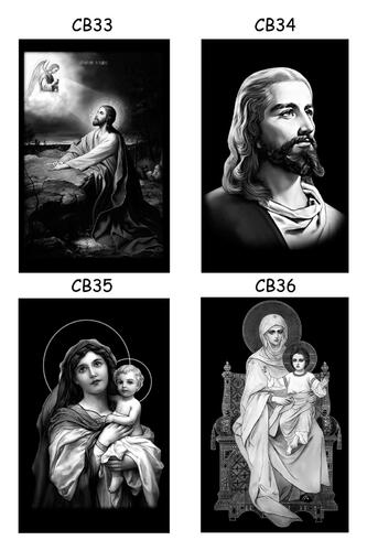 святые (лист 9)