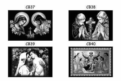 святые (лист 10)