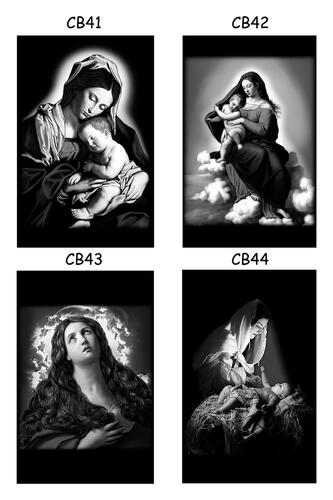 святые (лист 11)