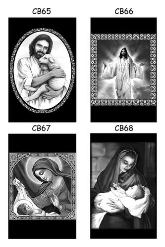 святые (лист 17)