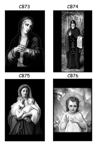 святые (лист 19)
