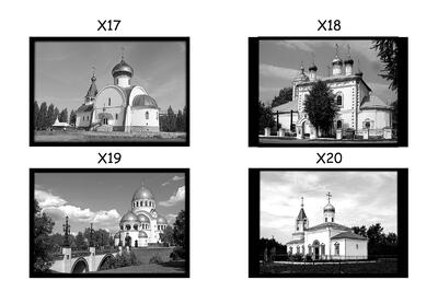 храмы (лист 5)