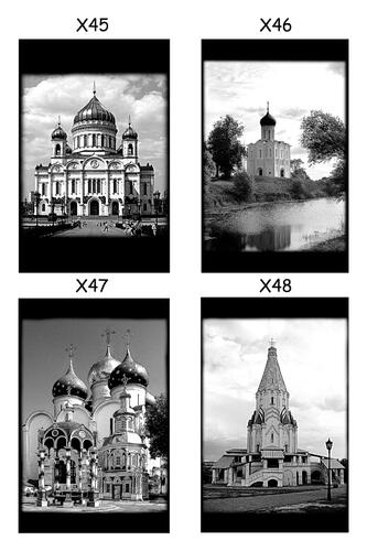 храмы (лист 12)